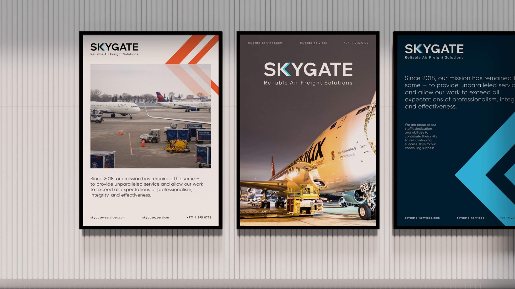 SkyGate